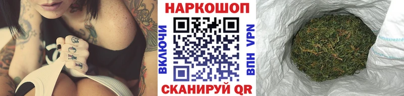 Виды наркоты Лосино-Петровский Галлюциногенные грибы  Кокаин  Лсд 25  Марихуана  Меф мяу мяу  ГАШ  АМФ 