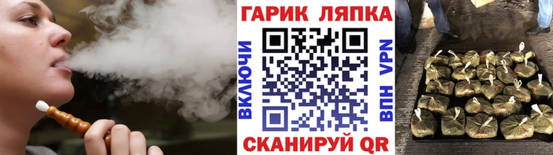 купить  сайты  Лосино-Петровский  ГАШ Изолятор 