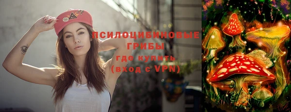 не бодяженный Абинск