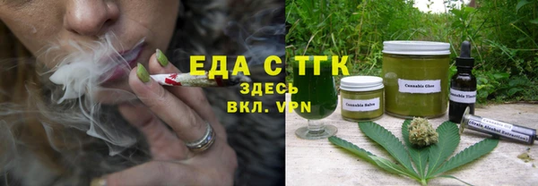 героин Новокубанск