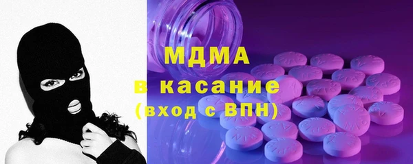 прущая мука Алзамай