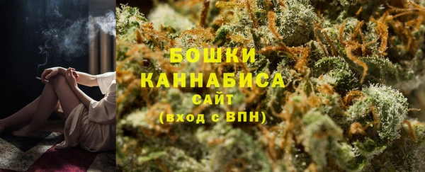 спиды Абаза