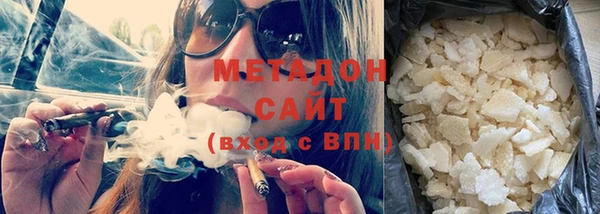 кокаин колумбия Абдулино
