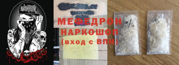 кокаин колумбия Абдулино