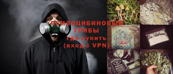 не бодяженный Абинск