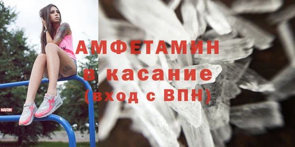 не бодяженный Абинск