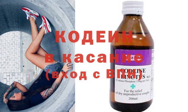 СК Алексин